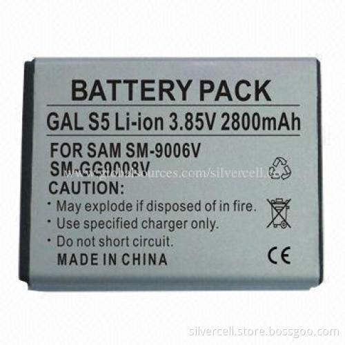 Li-ion Mobile Phone Battery for Samsung S5, with 2,800mAh Capacity